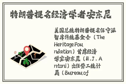 暴躁大妈荒野大镖客k12